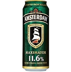 Amsterdam Maximator Can